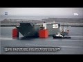 HLV Blue Marlin y LHD Canberra